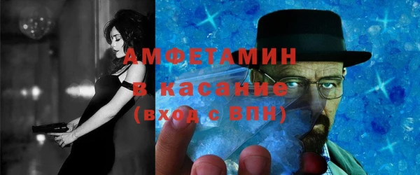 МДПВ Вязники