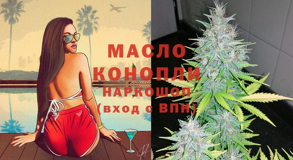 гидропоника Вязьма
