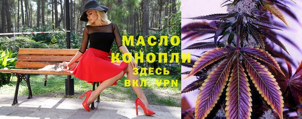 МДПВ Вязники