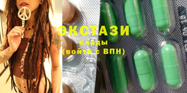 МДПВ Вязники