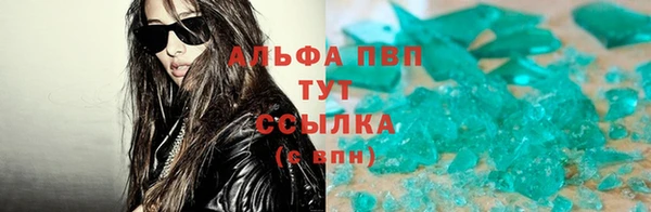 МДПВ Вязники
