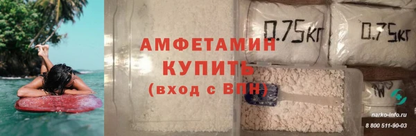 гидропоника Вязьма