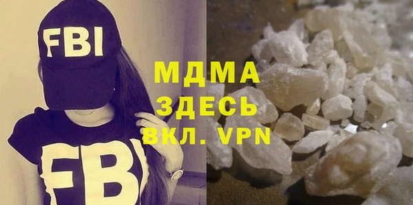 МДПВ Вязники