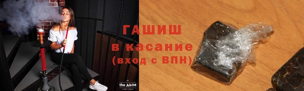 МДПВ Вязники
