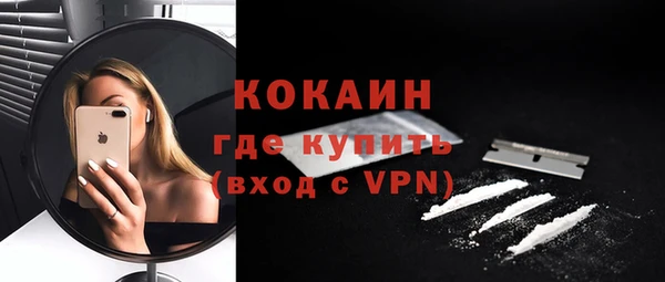 МДПВ Вязники