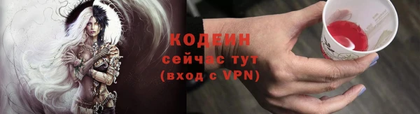 МДПВ Вязники