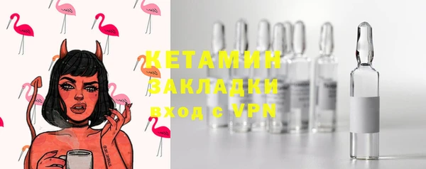 гидропоника Вязьма