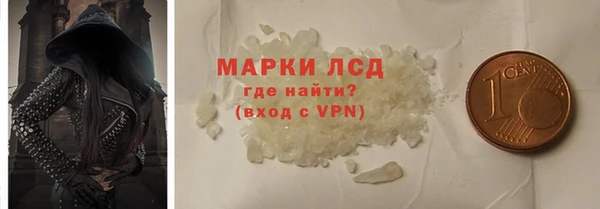 гидропоника Вязьма