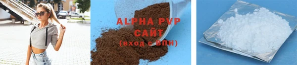 МДПВ Вязники