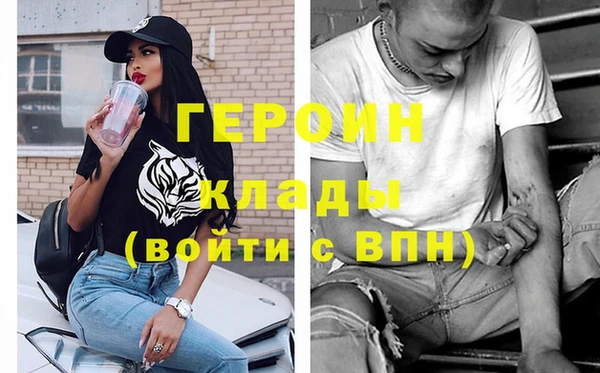 МДПВ Вязники