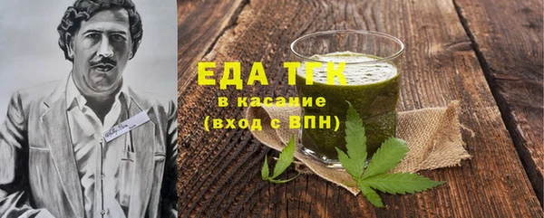 гидропоника Вязьма