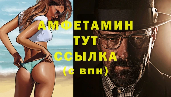 МДПВ Вязники