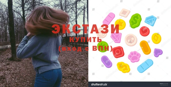 марихуана Вяземский