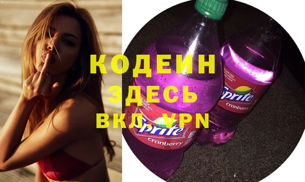гидропоника Вязьма