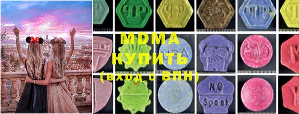 гидропоника Вязьма