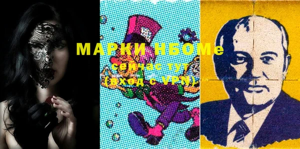 МДПВ Вязники