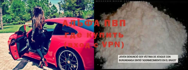гидропоника Вязьма