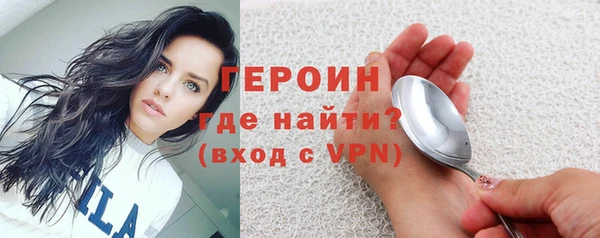 МДПВ Вязники