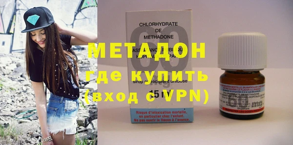 гидропоника Вязьма