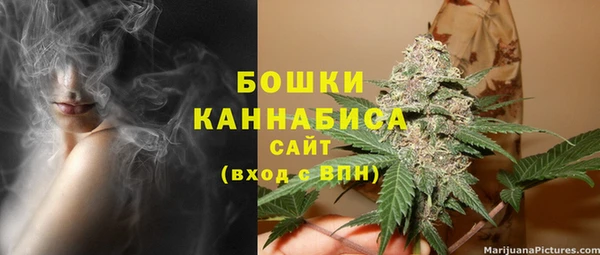 гидропоника Вязьма