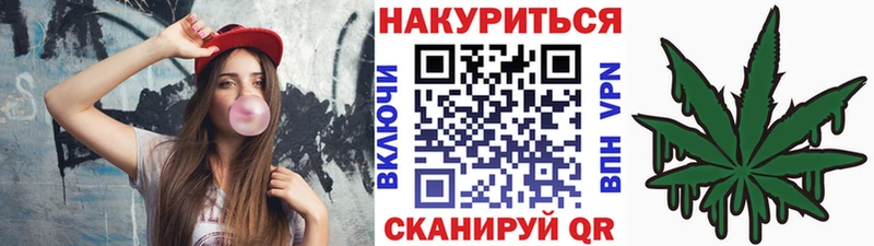 Бошки Шишки OG Kush  Купить где  Артём 